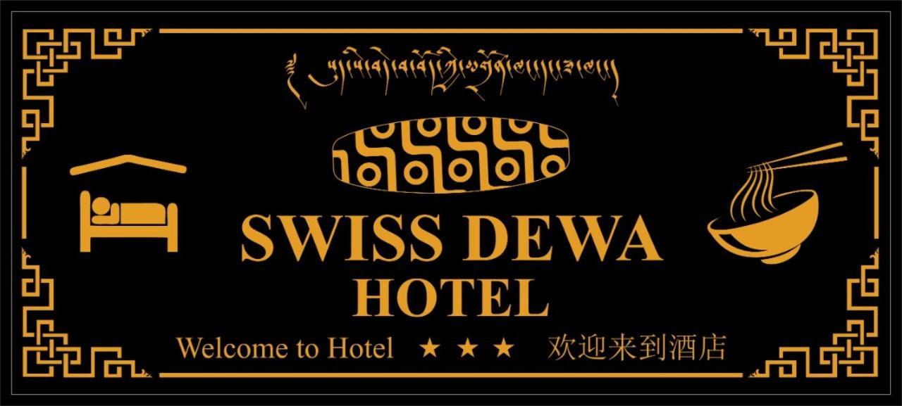 Swiss Dewa Bed & Breakfast Luzern Eksteriør bilde